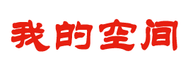 绥中县新闻网